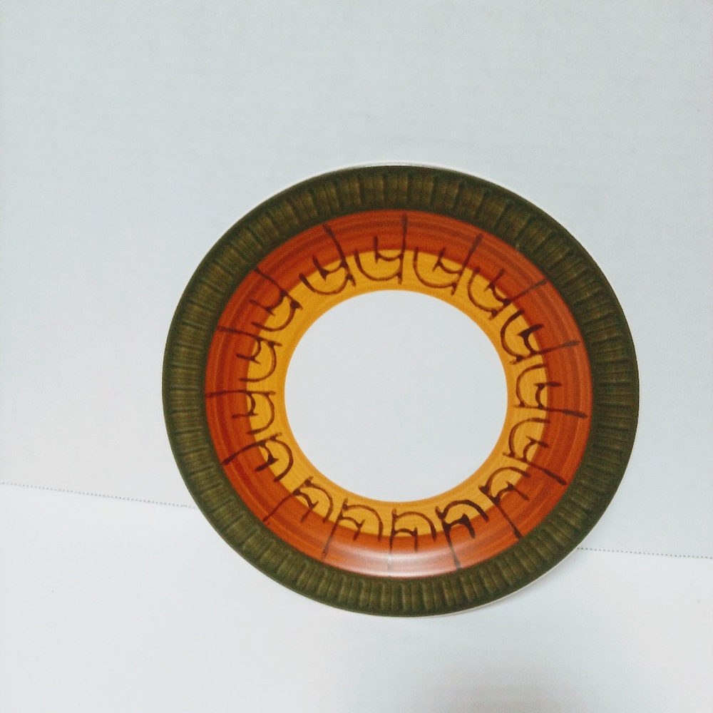 Casual Ceram Stoneware Galaxy Salad Plate